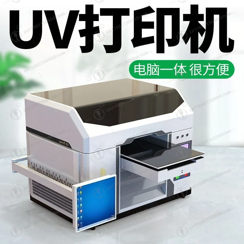 Multi Material Flat UV Printer Daily Processing Device For Metal Plate Leather Glass Vessel Box Phone Case Logo Printing