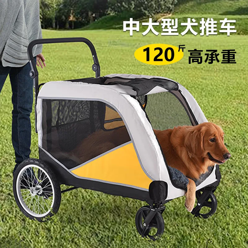 Large pet cart, old and weak, disabled dog, cat going out for transportation, trolley, portable foldable dog walking cart