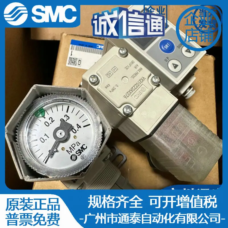 Герметичное обнаружение SMC 2025 ISA3-GCP GCN HCP HCN 1LB M1LB L1L2 R1 Датчик R2