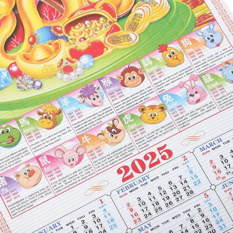 2025 Year of The Snake Monthly Calendar Lunar New Year Spring Festival Scroll Calendar for Home Restaurant School Wall Decor