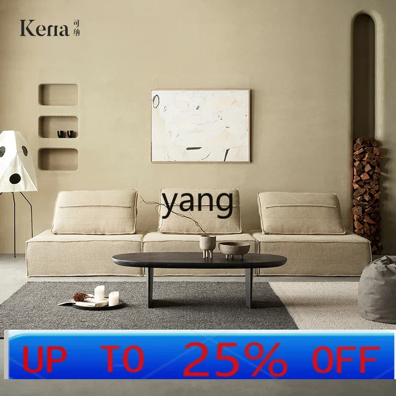 

LTT sofa wabi-sabi wind linen fabric small apartment square combination modern single removable and washable