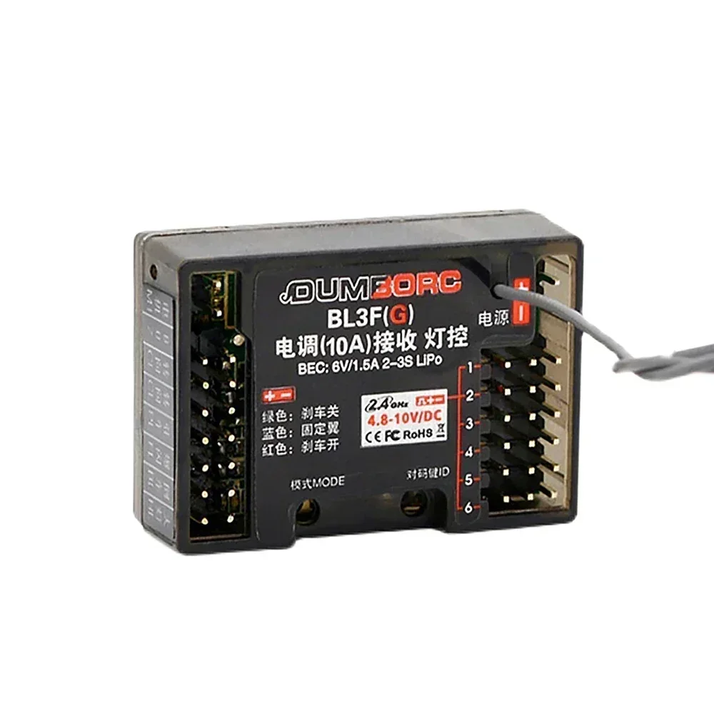 DUMBORC X6F P6F P6FG X6DC X6DCG 6CH 6 Channel Receivers Gyro for X6 X4 Transmitter Remote Controller RC Car Tank Light Control