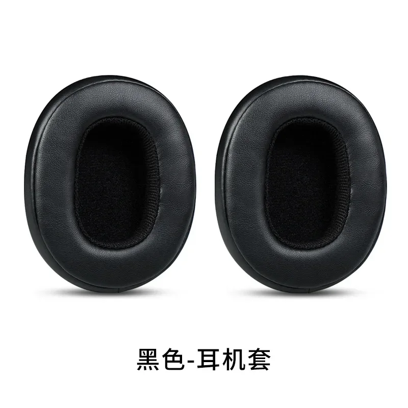 Replacement Ear pads for Skullcandy Crusher Wireless Crusher Evo Crusher ANC Hesh 3 Earpads Headphone Earphone Cover Earmuffs