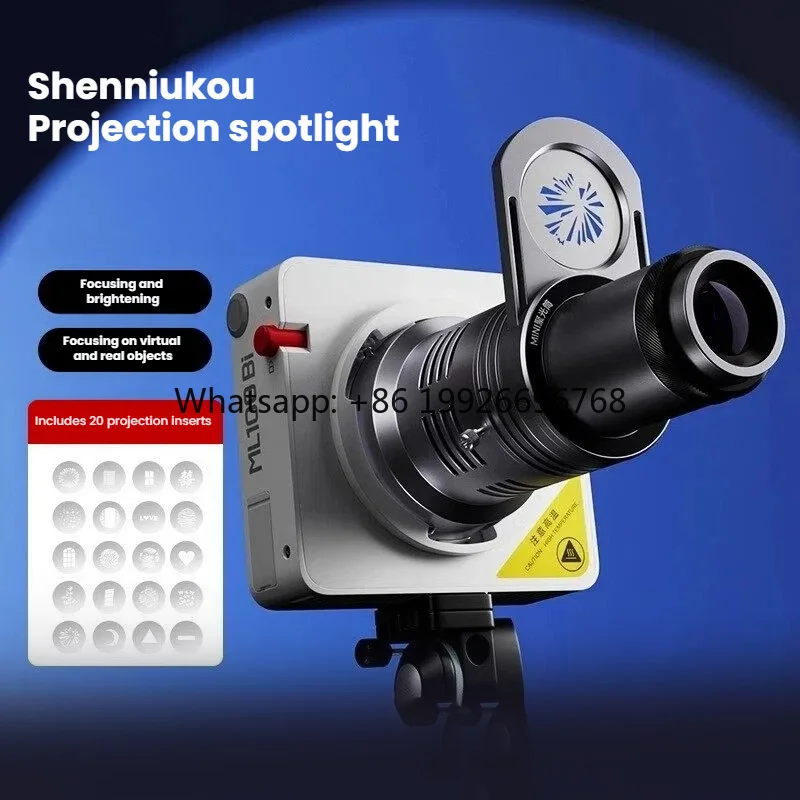 Aluminum Alloy Private Mold Handheld Projection Snoot Imaging Lens for  ML100Bi