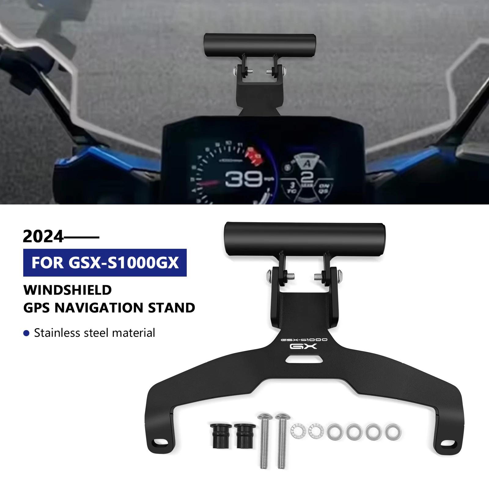 For GSX-S1000GX 202… - image