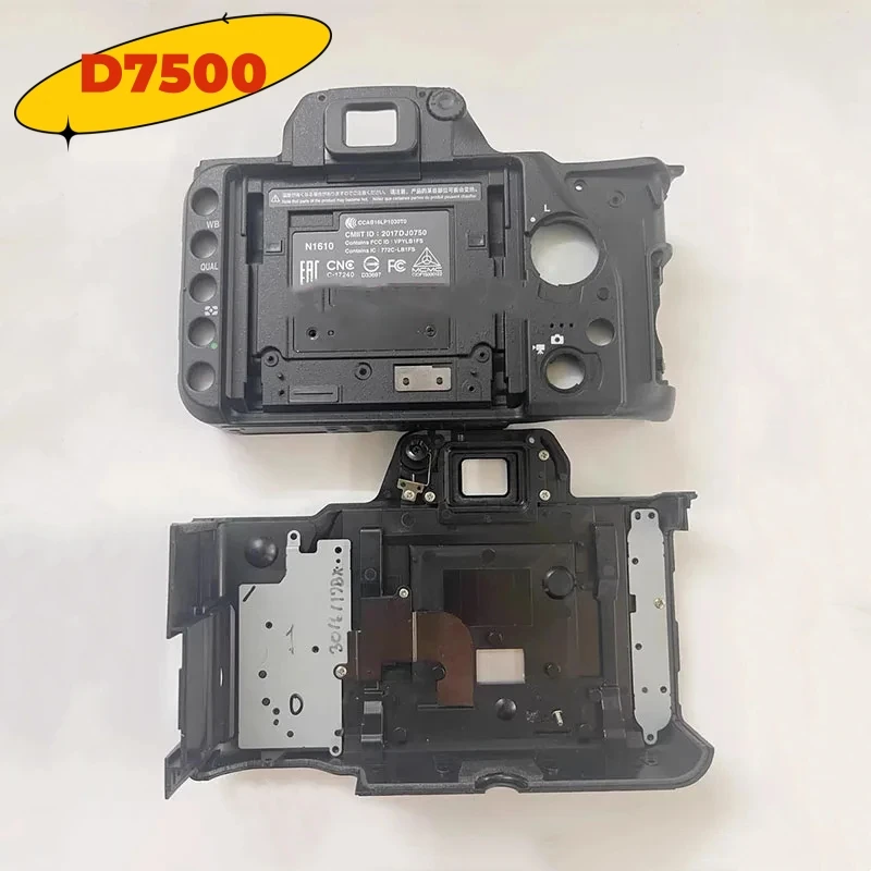 For Nikon D7500 Rear Shell Bare Without Components SLR Camera Repair Accessories Camera Detail Repair Replacement Parts