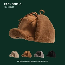 Japanese Retro Velvet Short-brimmed Bomber Hats for Men Autumn and Winter Outdoor Riding Casual Warm Fashion Ski Women's Caps