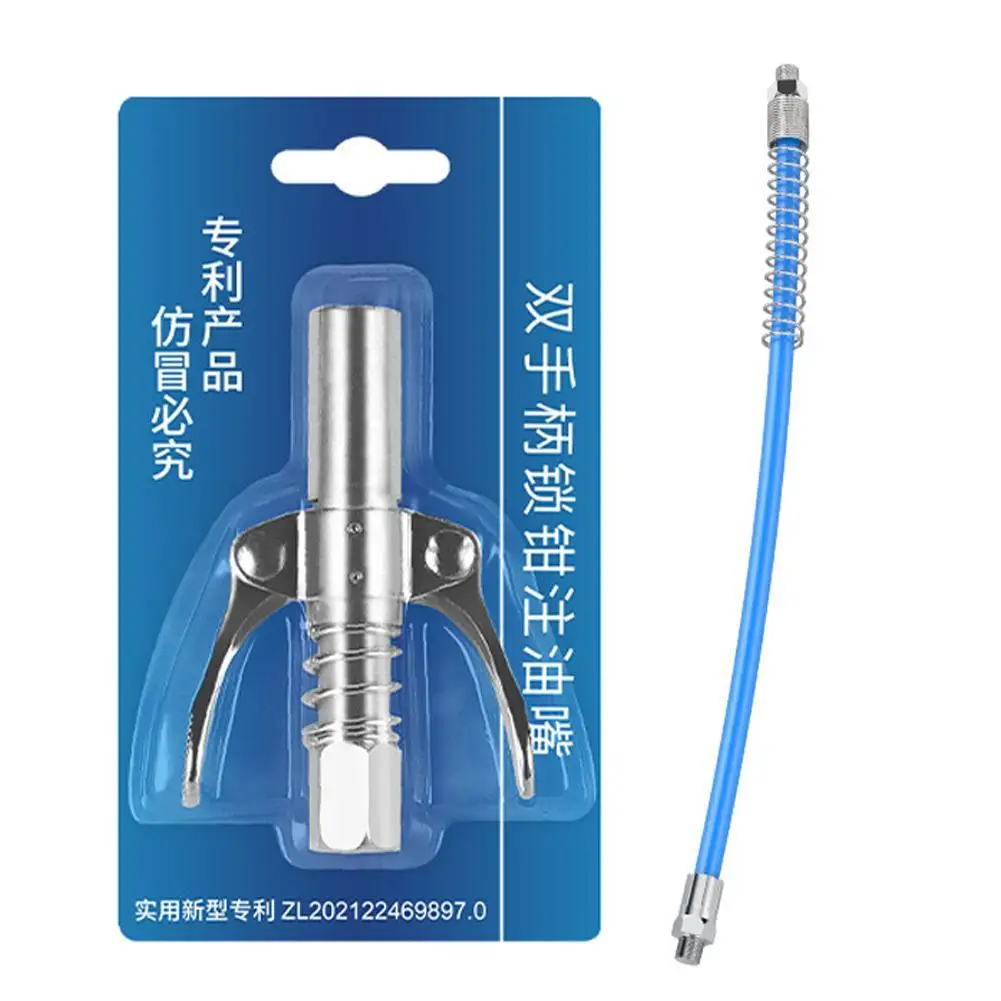 High Pressure Dual Handle Grease Gun Nozzle Coupler Lock Clamp Type Manual Grease Nozzle Oil Injection Head Refueling Accessory