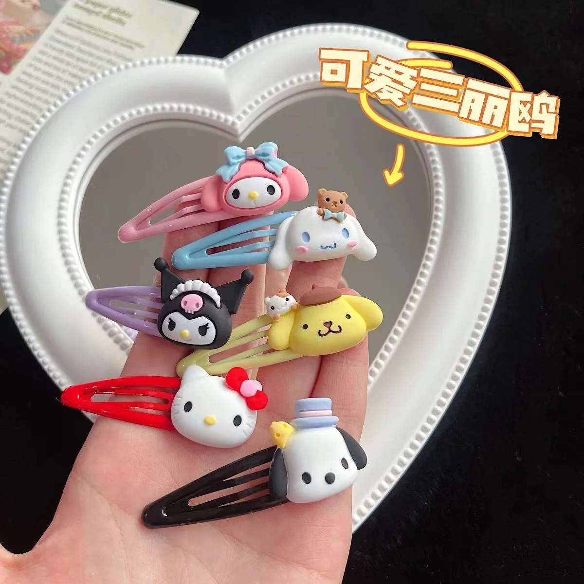 

Sanrio Hairpin Cartoon Figure Kawaii Hairclips Bangs My Melody Kuromi Cinnamoroll Children's Heart Accessories Birthday Gifts