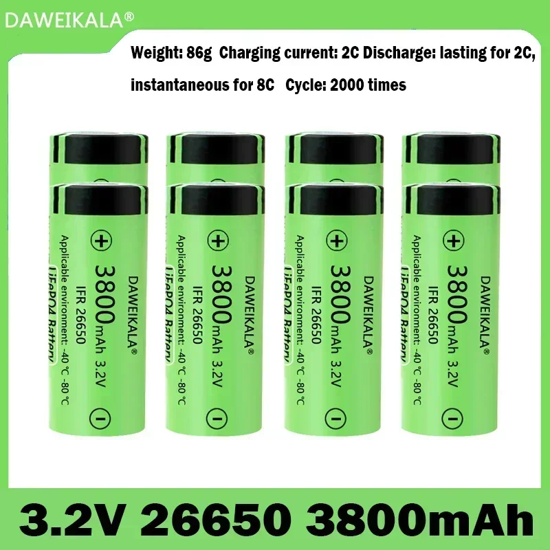 3.2 V26650 battery 3800mah large capacity 26650 continuous 2C maximum discharge 8C Iron(III) phosphate lithium cell
