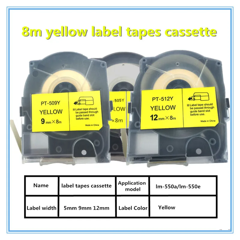 1PK 5PK 10 PK Cassette label tapes lm-509y 5-9-12mm yellow paper sticker for max letatwin cable ID printer lm-550a lm-550e