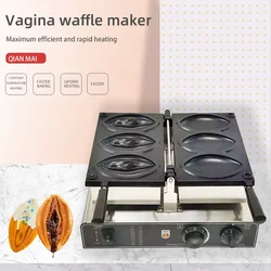 Commercial 3PCS women's vaginal waffle maker and bread maker, heating quickly and evenly, 110V/220V, product support customizati