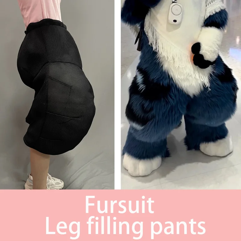 

Аксессуары для мехового костюма, брюки с наполнителем ног, материалы ручной работы, пушистый боди, костюм животного, меховой костюм, носимый пушистый милый пушистый костюм для косплея Cos