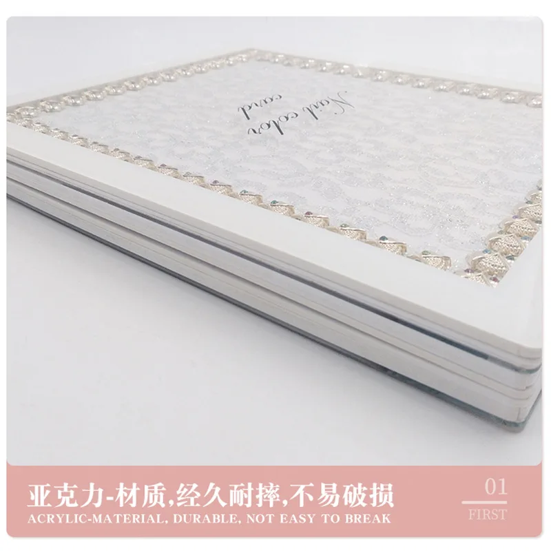 120-Color High-End Rhinestone Nail Color Chart Lace Acrylic Gel Polish Display Board