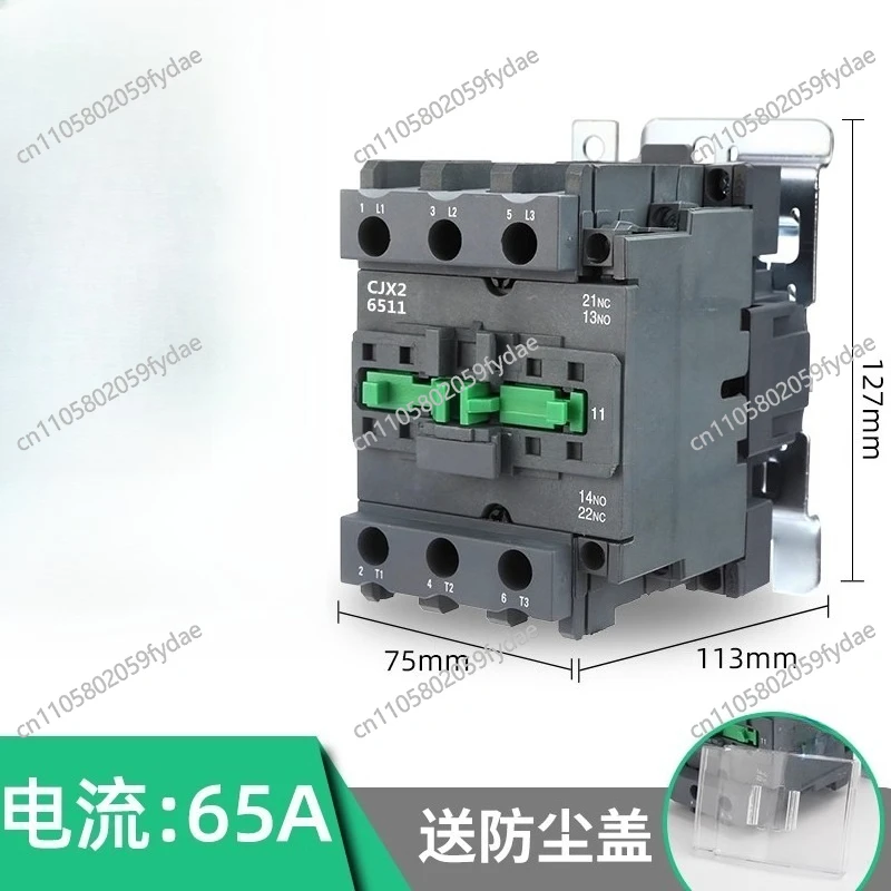 For Industrial Elec…