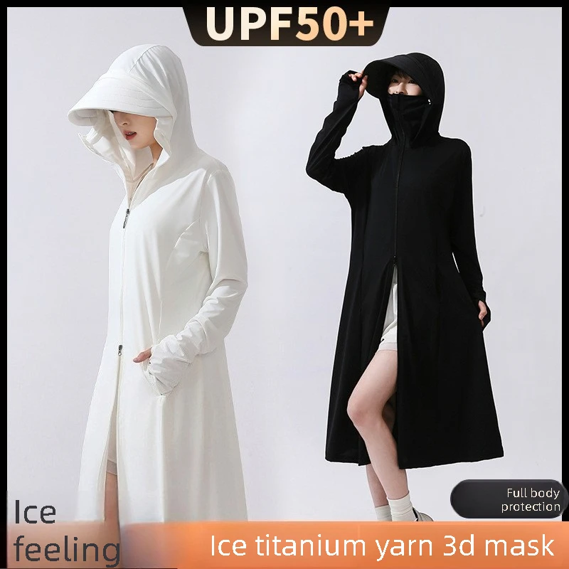 

New Summer Anti-UV Long Ice Silk Sun Protection Clothing Breathable and Cool Thin Full Body Outdoor Fishing and Riding Clothing