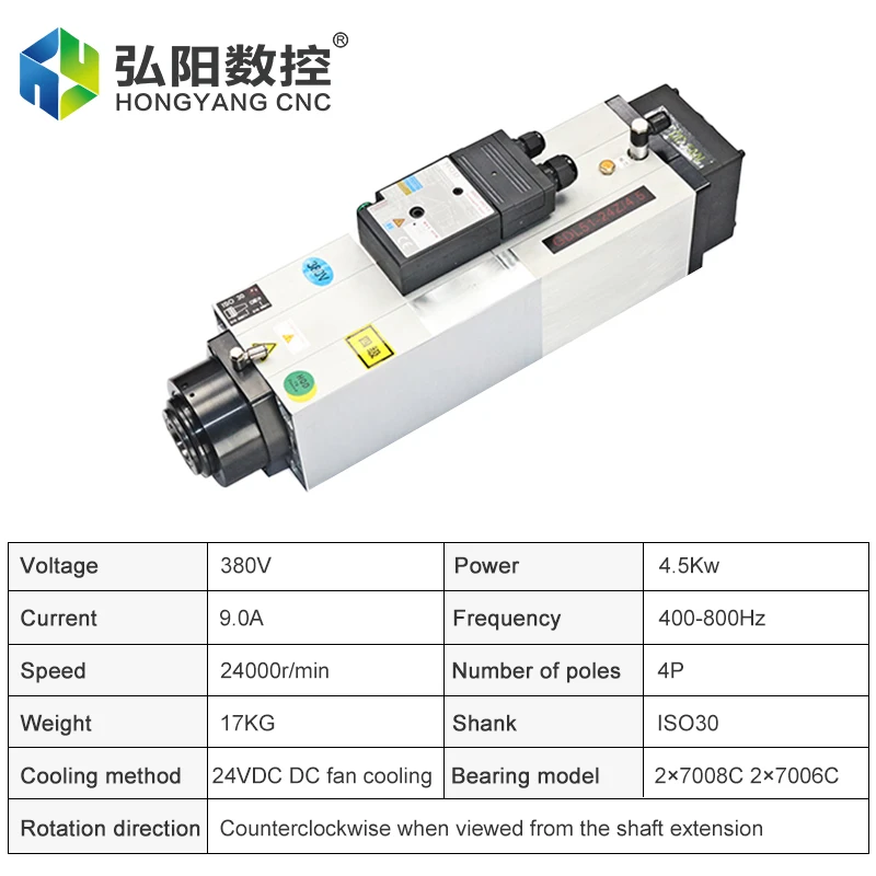 4.5KW ISO30 ATC Air-Cooled Spindle Motor 220V 380V 24000rpm Automatic Tool Change Spindle Used For Wood Engraving CNC Router