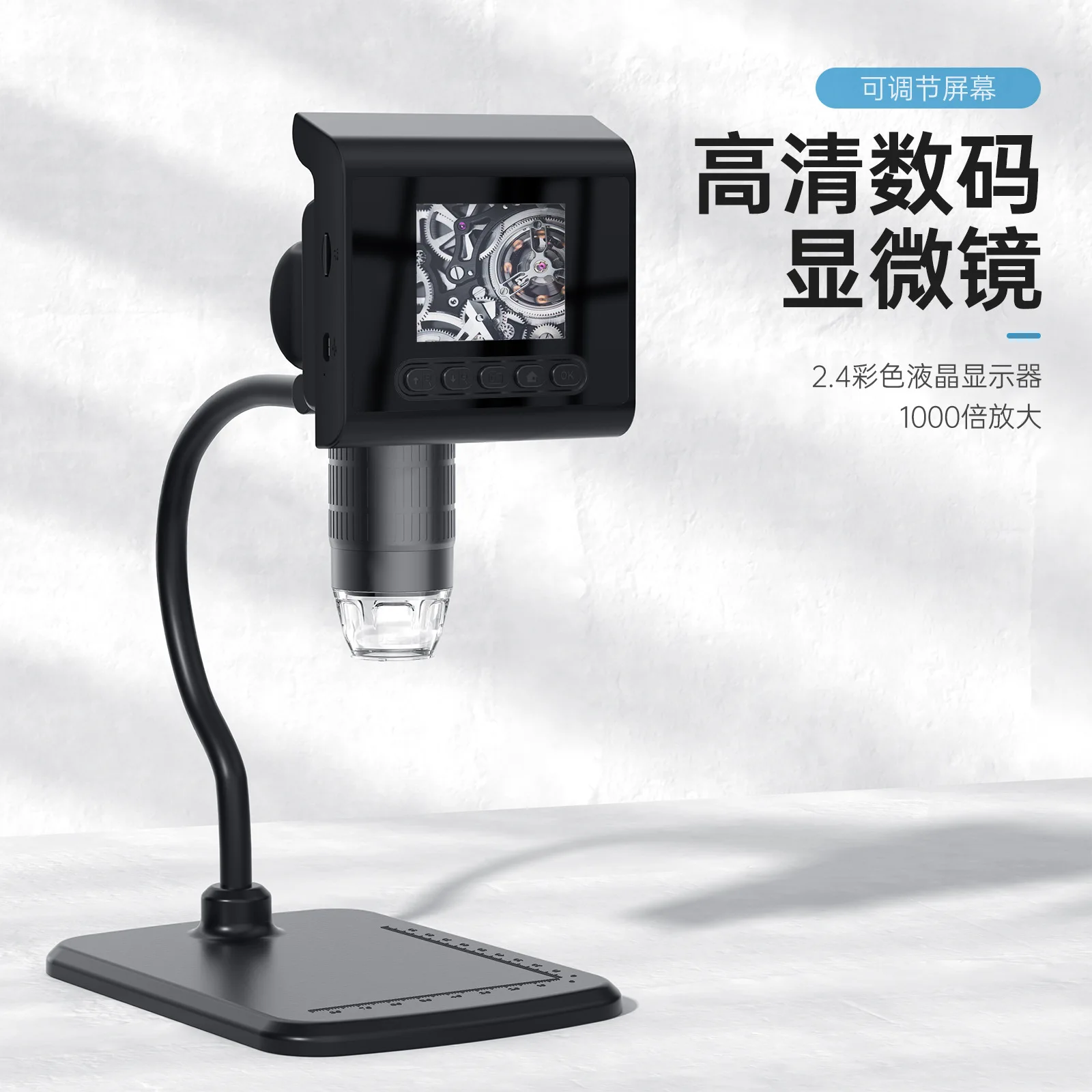 2MP 1080P 1000X 2.4Inch Digital Microscope For PCB Check Magnifier CMOS Borescope Handheld Endoscope Camera Inspection Otoscope