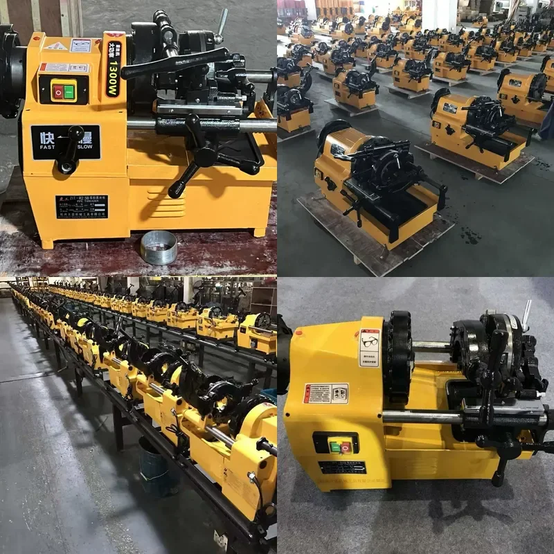 Tiger brand electric threading machine, tapping machine, water pipe threading machine direct sales,