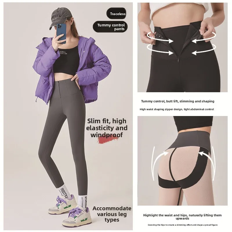 

Женские утепленные флисовые леггинсы для йоги с высокой талией и молнией, осенне-зимние, с эффектом подтяжки ягодиц