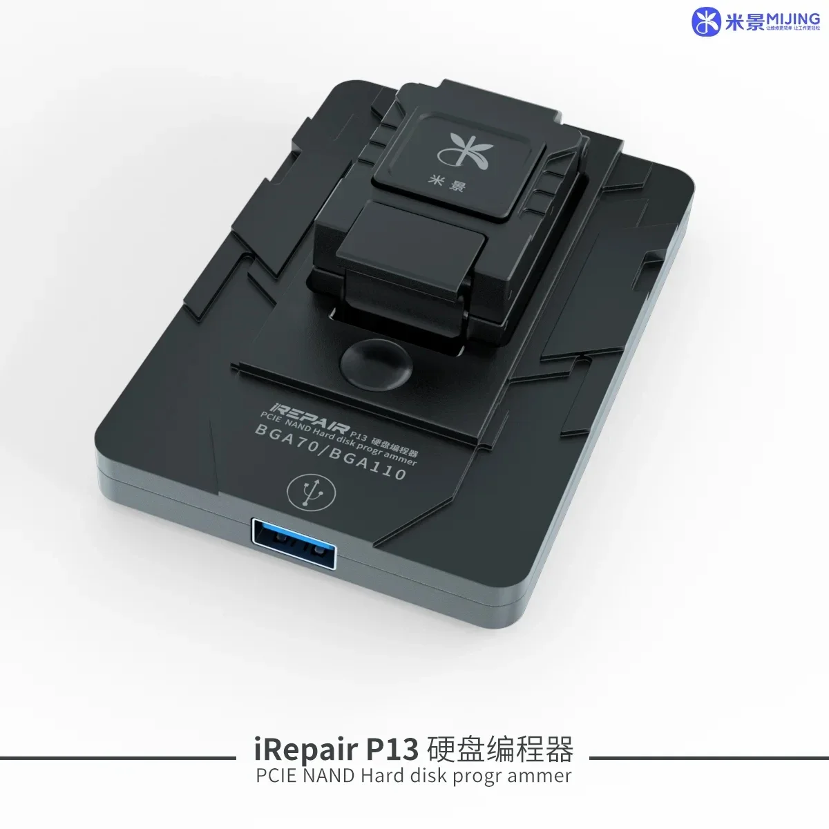 MIJING-iRepair P13 Hard Disk Programmer for 6S 7 8 X 11 12 13 Pro Max BGA110/70 Read and Write Recovery Testing Repair Tool