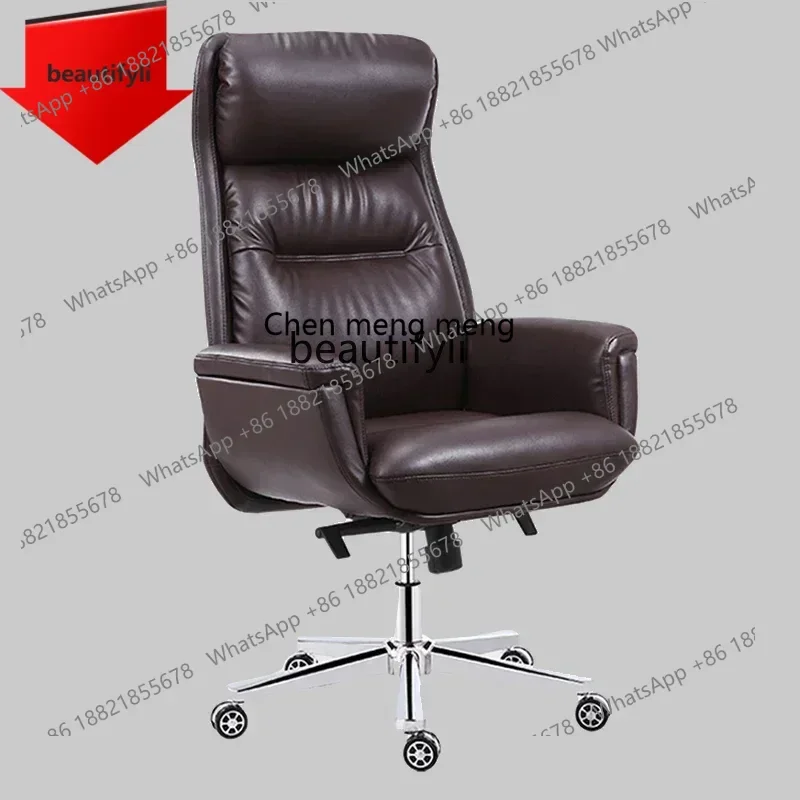 new Engineering Boss   Stylish Simple Manager   Office Chair Executive  Lunch Break ChairSS 8617 ss 8617