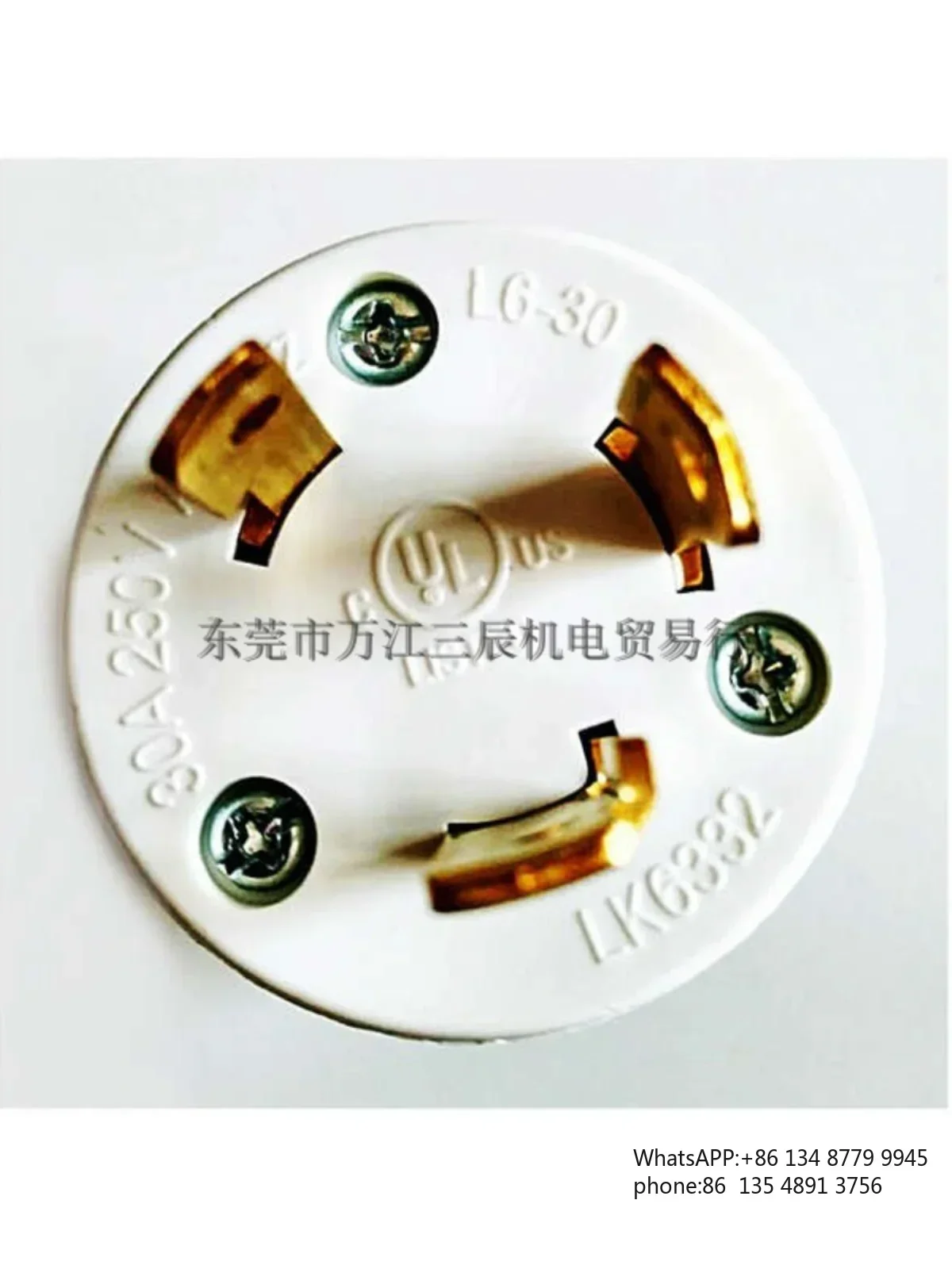 L6-30P Taiwan 30A large load US standard plug LK-6332 lead-mounted anti-loose self-locking industrial
