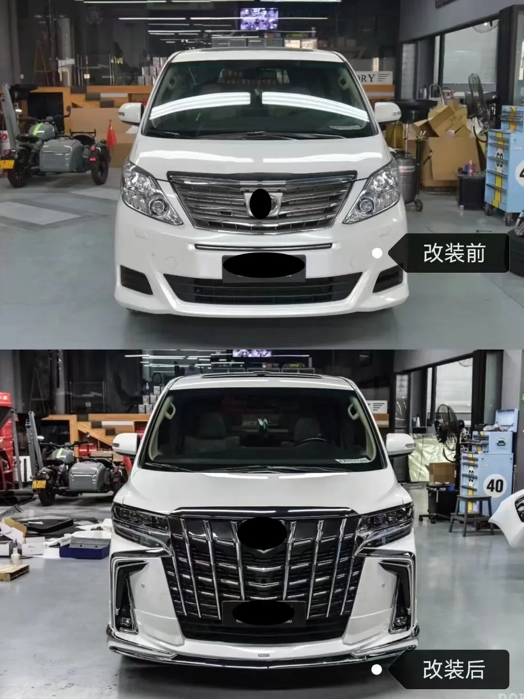 Front Bumper Surround Body Kit for Toyota alphard 2008 modified 2018 Front grille headlight Tail light fog lamp