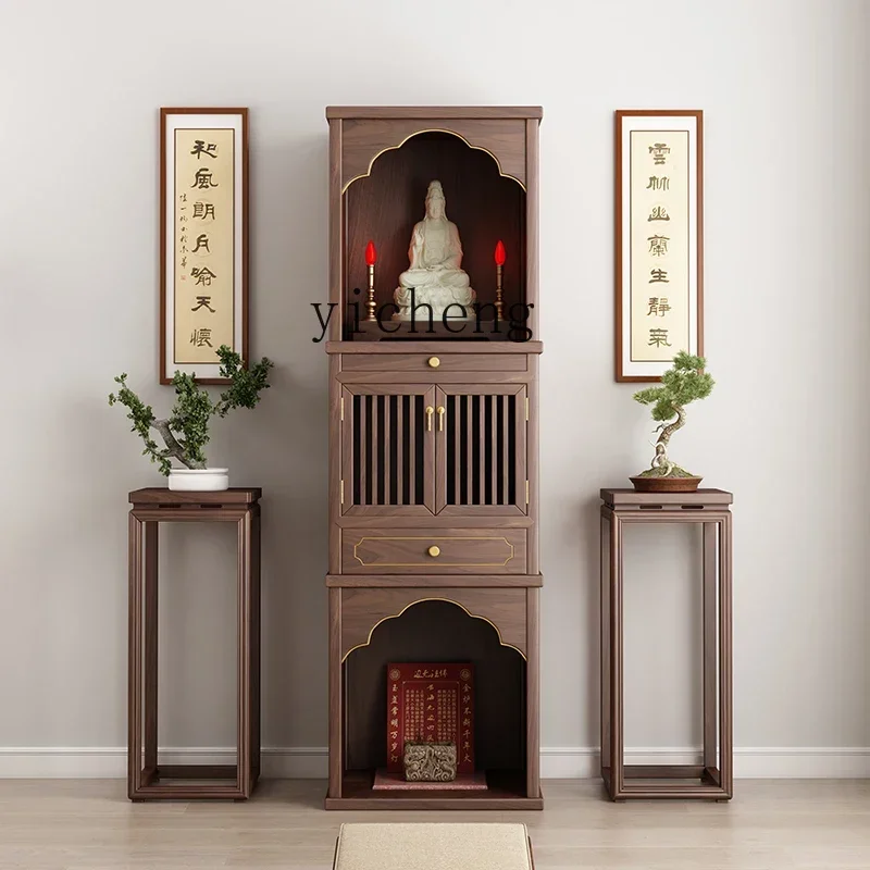 D17-2solid Wood Buddhist Niche Cabinet Second Floor Shrine Household Offering Table Ancestor Guanyin God Of Wealth