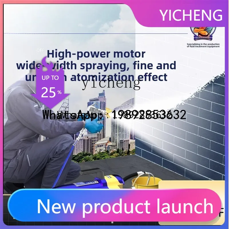 X3 coater spraying machine wall solid paint high pressure airless latex paint color steel tile paint exterior wall