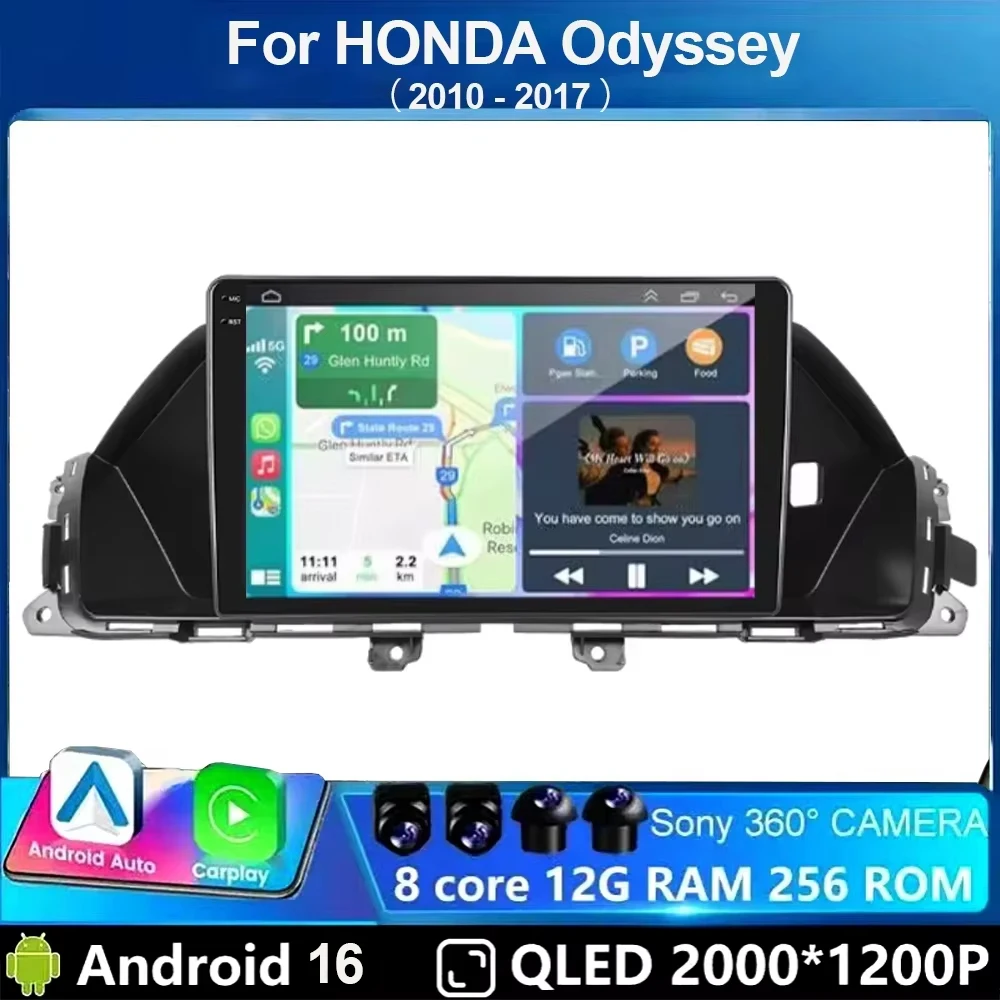 Android 16 Stereo For HONDA Odyssey America 2010-2013 2014 2015 2016 2017 CarPlay Car Radio Multimedia Player GPS Navigation DSP