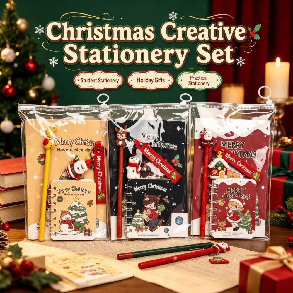 4Pcs/Set Santa Claus Christmas Stationery Set Christmas Keychain Christmas Theme Christmas Gel Pen Christmas Coil Notebook