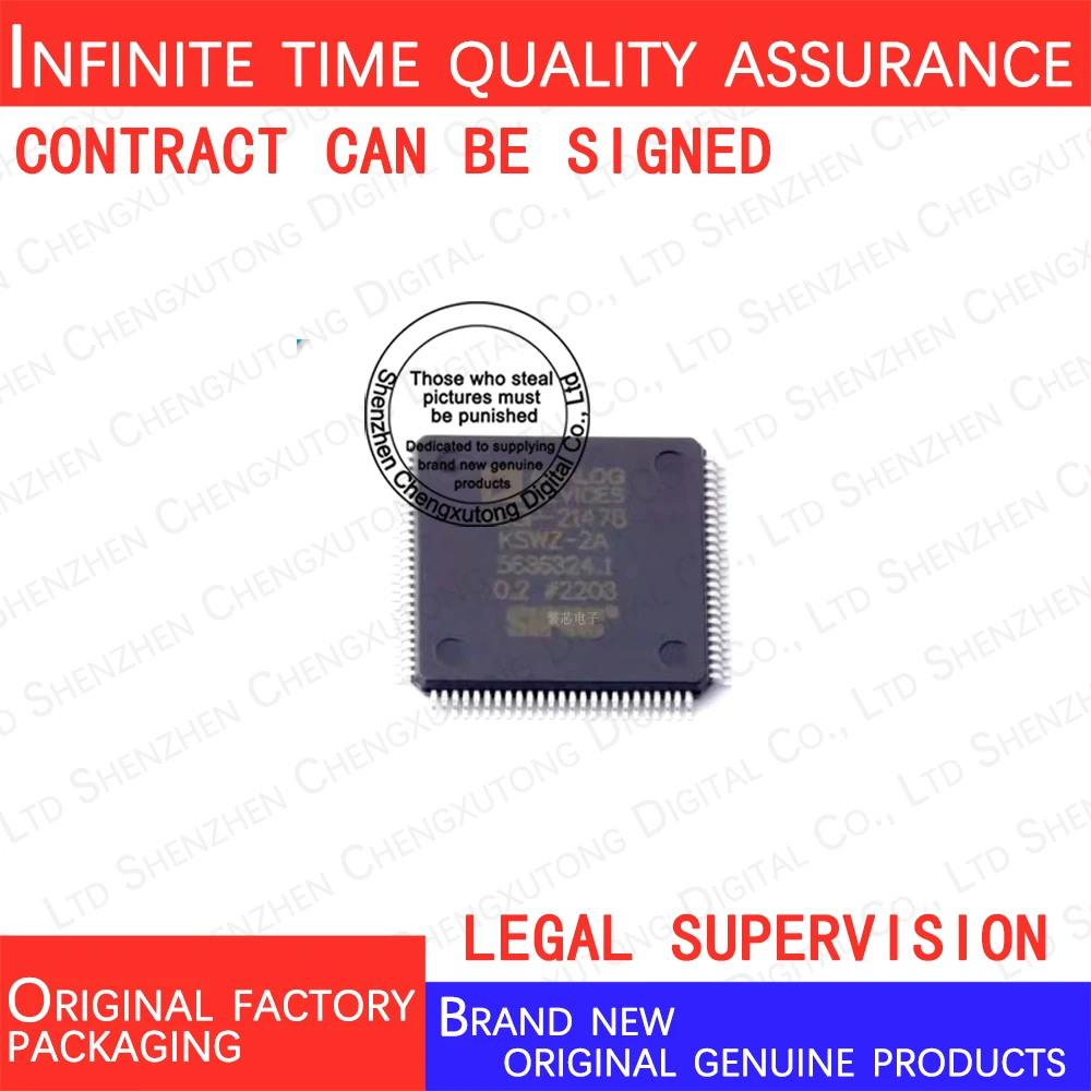 

ADSP-21478KSWZ-2A LQFP 100% genuine stock in brand new original packaging