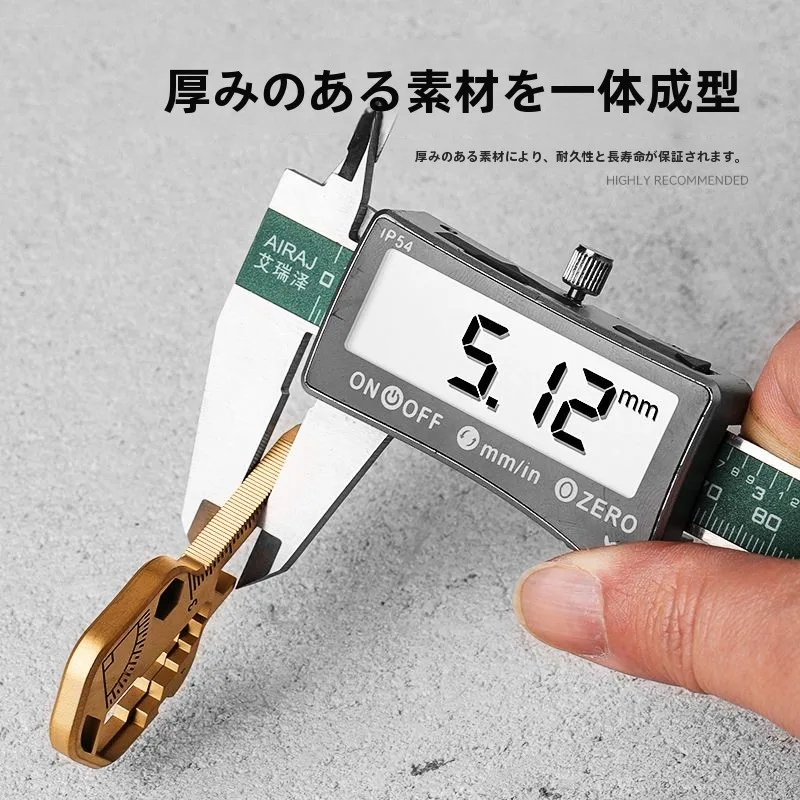 upaded-llavero-portatil-multifuncional-para-exteriores-herramienta-combinada-practico-abridor-de-botellas-accesorios-de-viaje-practicos