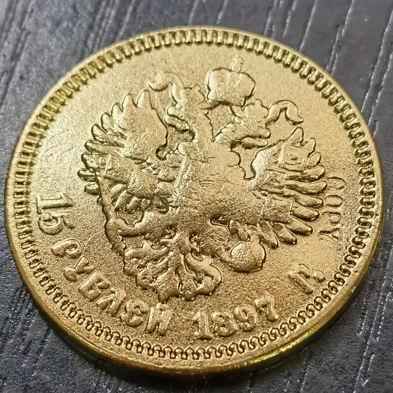 نسخة طبق الأصل 1897 روسيا 15 روبل عملة النسخة الذهبية