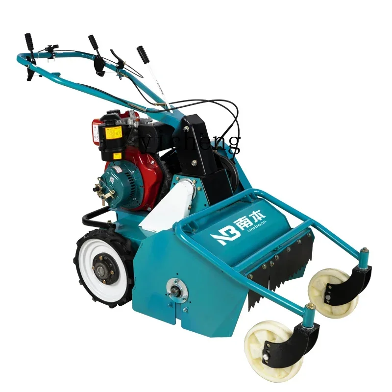 TQH Hand-Pushed Self-Propelled Orchard Lawn Mower High-Power Land Reclamation Lawn Trimming Hoe Grass Cutter