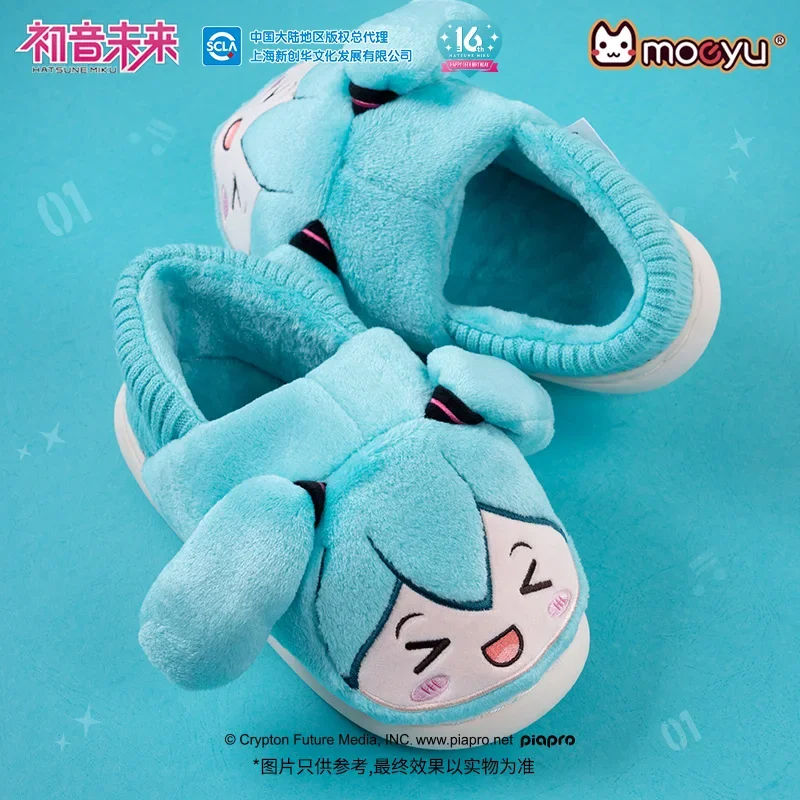 Hatsune Miku Anime Plush Slippers Miku Cute Girl Winter Warm Anti Slip Cartoon Home Cotton Slippers Couple Gifts