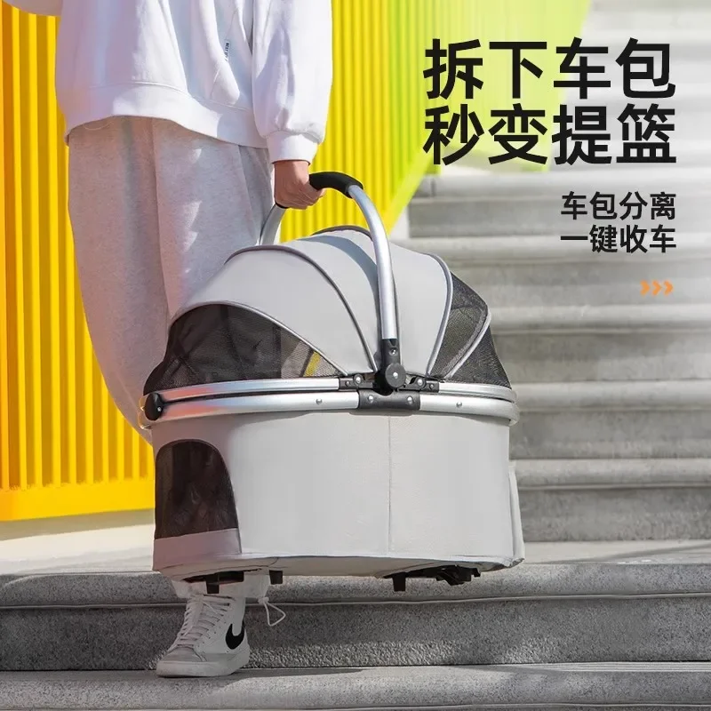 Pet cart out lightweight foldable separation trolley