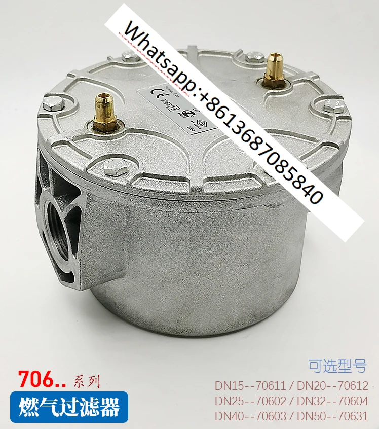 

Gas Filter 70603/1B 70631 6B Mesh Cotton Filter Element