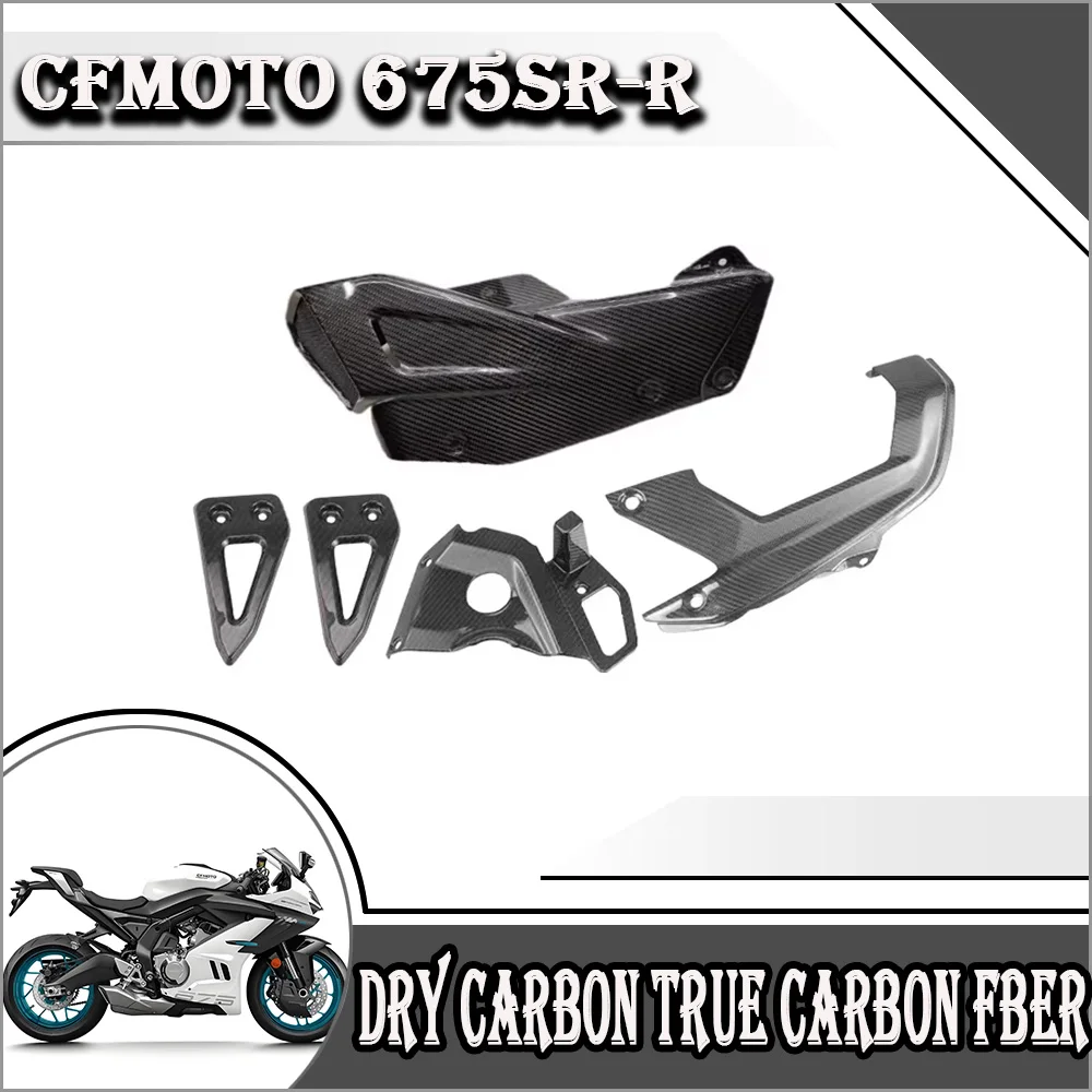 

For CFMOTO 675SR 675SR-R Carbon Fiber Forged Dry carbon true carbon fiber Exhaust Covers Muffler Covers Exhaust Covers Stablizer