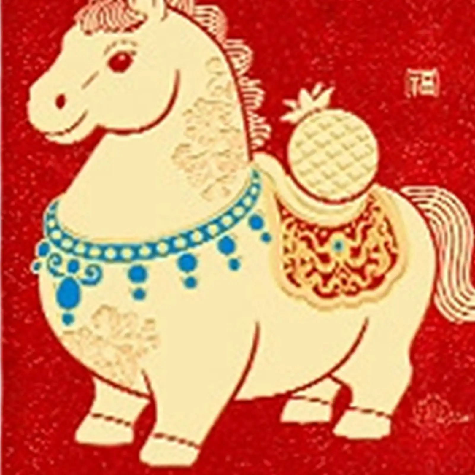 Red Envelopes For M…