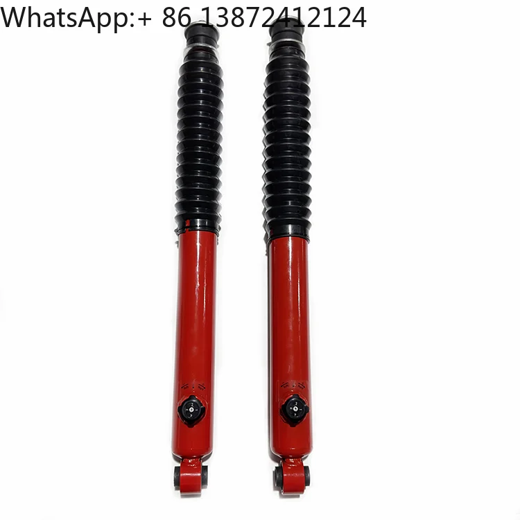 

LC80 2 Inches Red 4x4 Off-road Oil Shock Absorber Adjustable 12 Levels