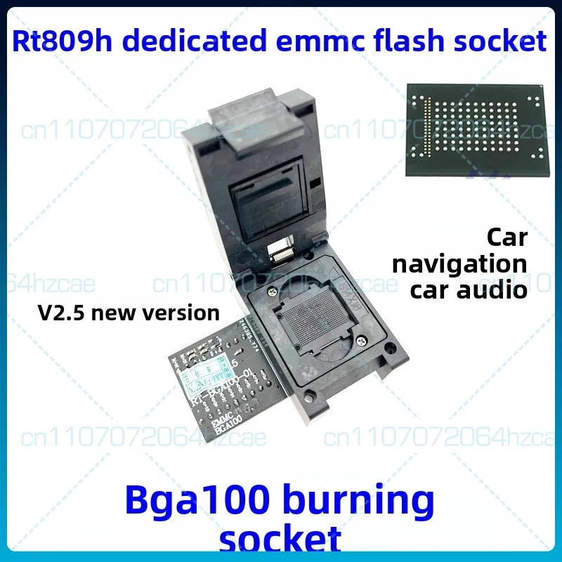 

BGA100 burning seat, car navigation, audio EMMC chip bounce seat adapter clamshell seat RT809H