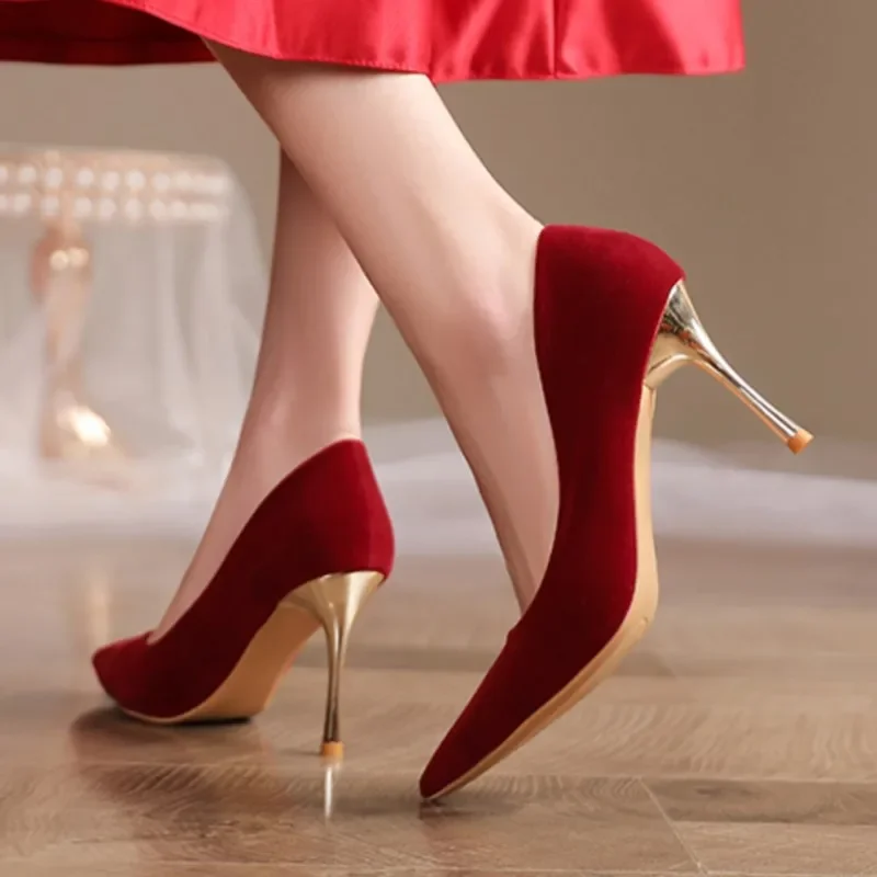 Gold Dress Red Shoes: The Perfect Pair for Evening Events and Special  Occasions?
