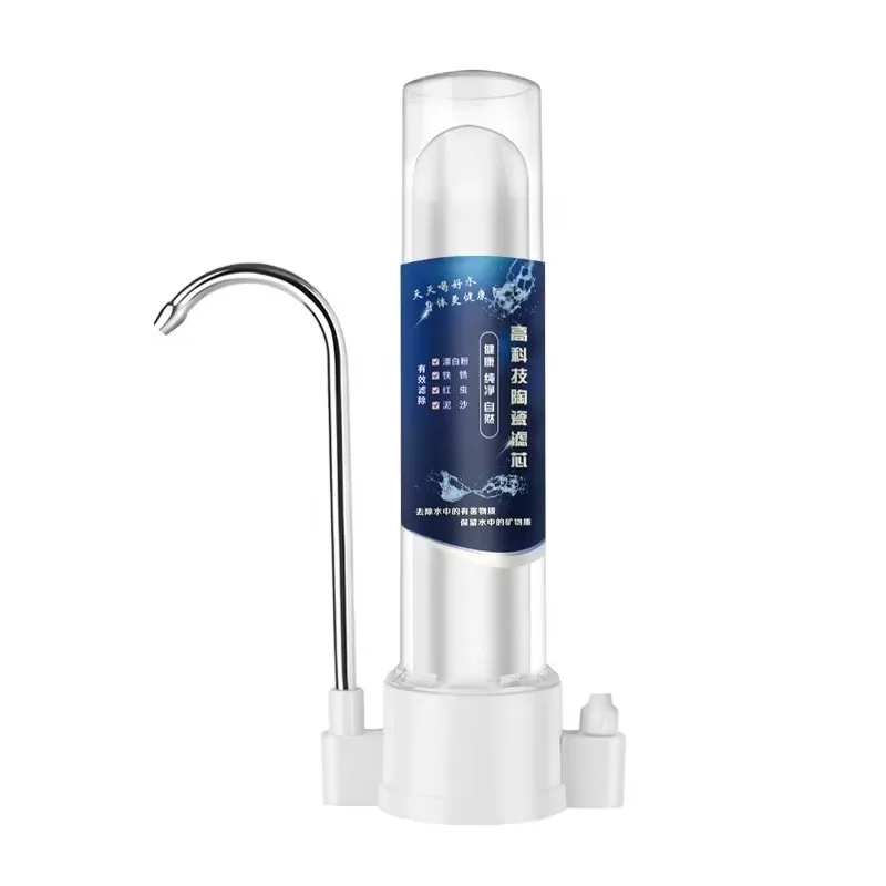 Tap water cleaning filter Household purifier Easy to install filter, kitchen water, filter Faucet filter