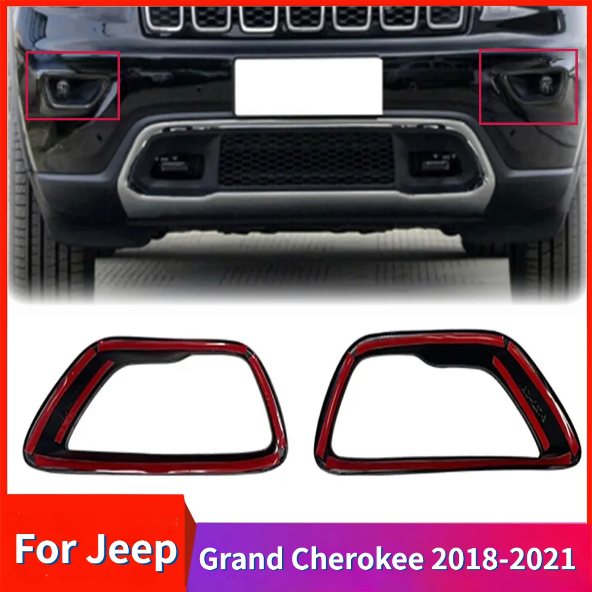 

Противотуманная фара для Jeep Grand Cherokee 2018-2021, автомобильная передняя противотуманная фара, Обшивка Рамы, наклейки ABS, автомобильные комплекты нижней части кузова, аксессуары