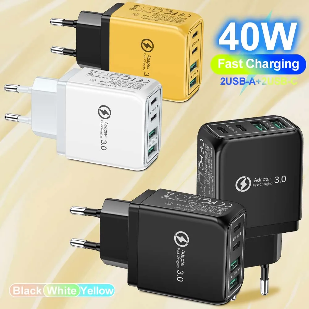 40W Pd Usb Charger …