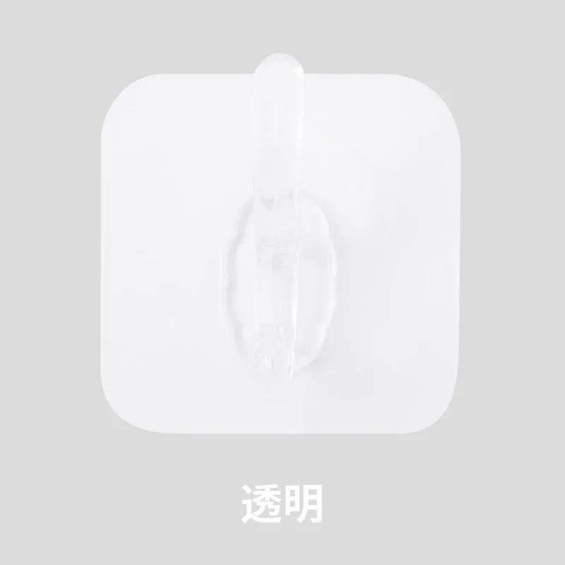 Variant: 1 hook 1PCS