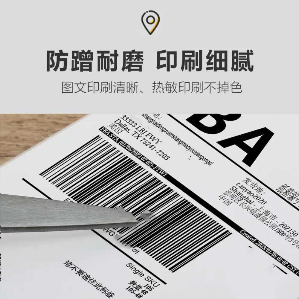 500PCS White Thermal Sticker Self-Adhesive 100*150mm Print Label Sticker High Viscosity Rectangle Direct Thermal Label