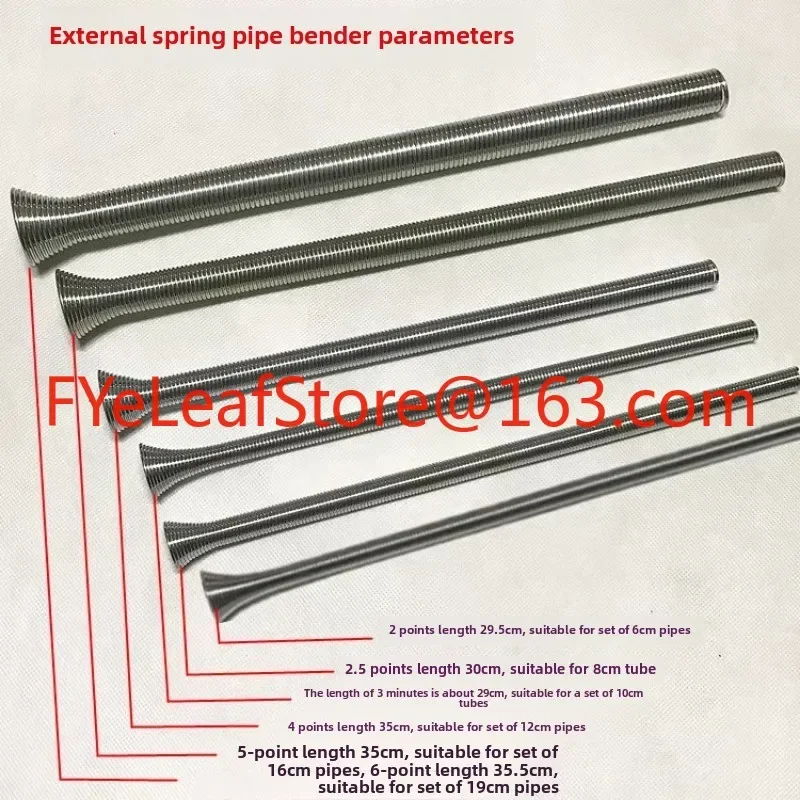 Air conditioner installation and repair tool set,  bending combination spring, manual internal bending wire pipe